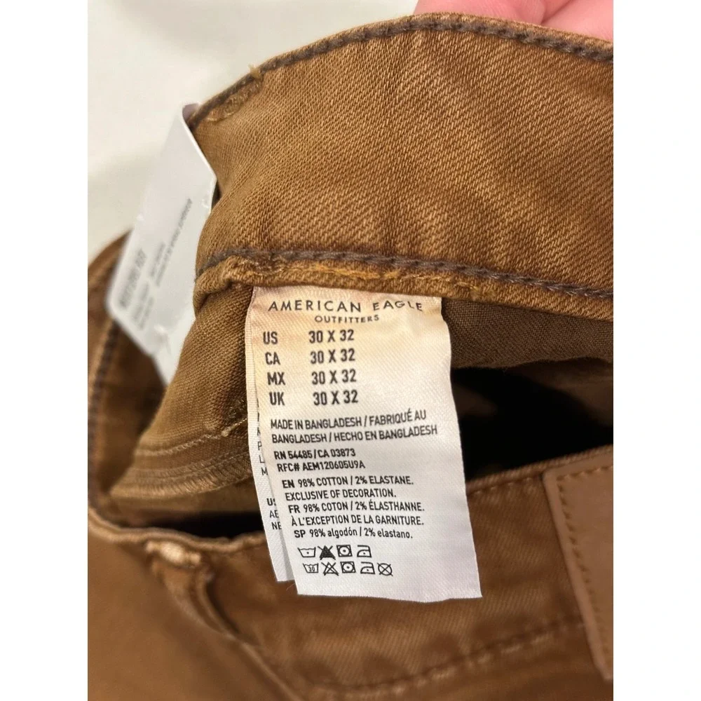 American Eagle Outfitters american eagle